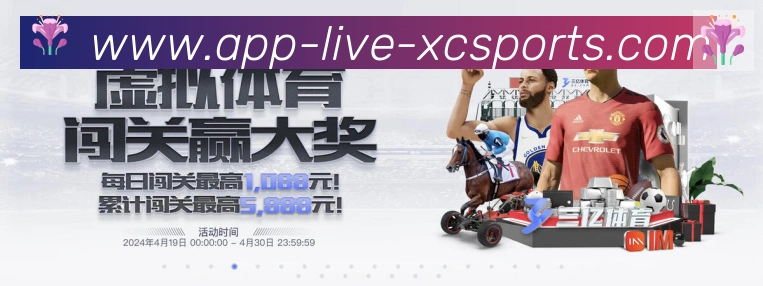 App功能展示图